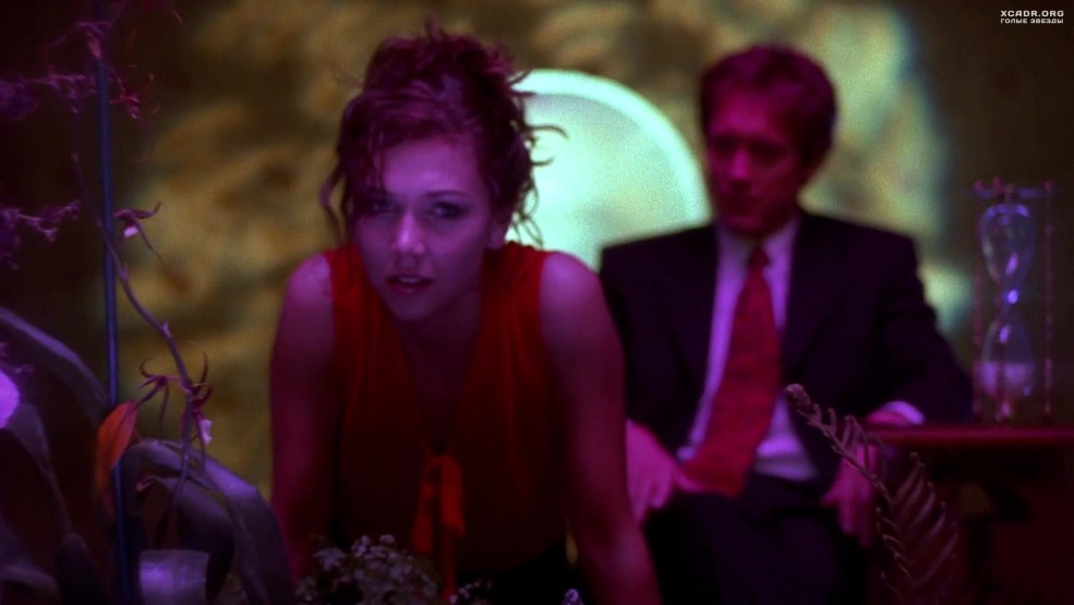 Maggie Gillenhae Secrétaire