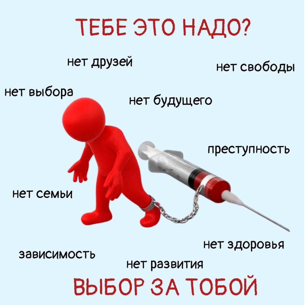 Maria Berseneva Babello