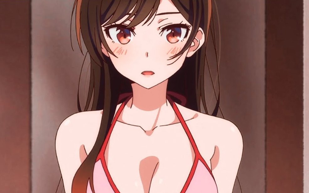 Mizuhara Chizuru dans l'écran de l'écran