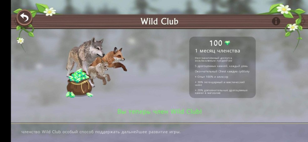 Scène de toilette de vengeance