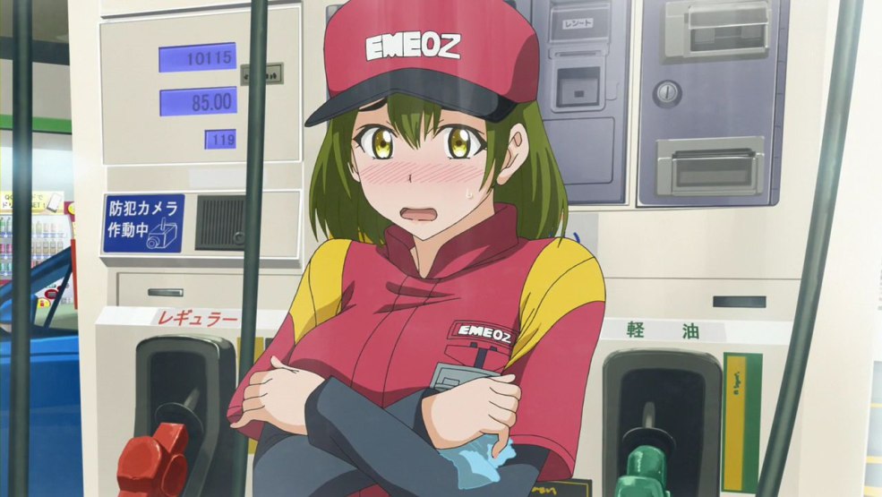 Jeux sur harem sur PC