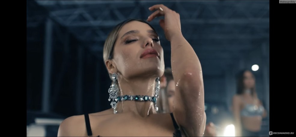 Parfume serge luthhen iron Lady