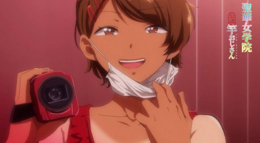 El Fanning Series Great Naked