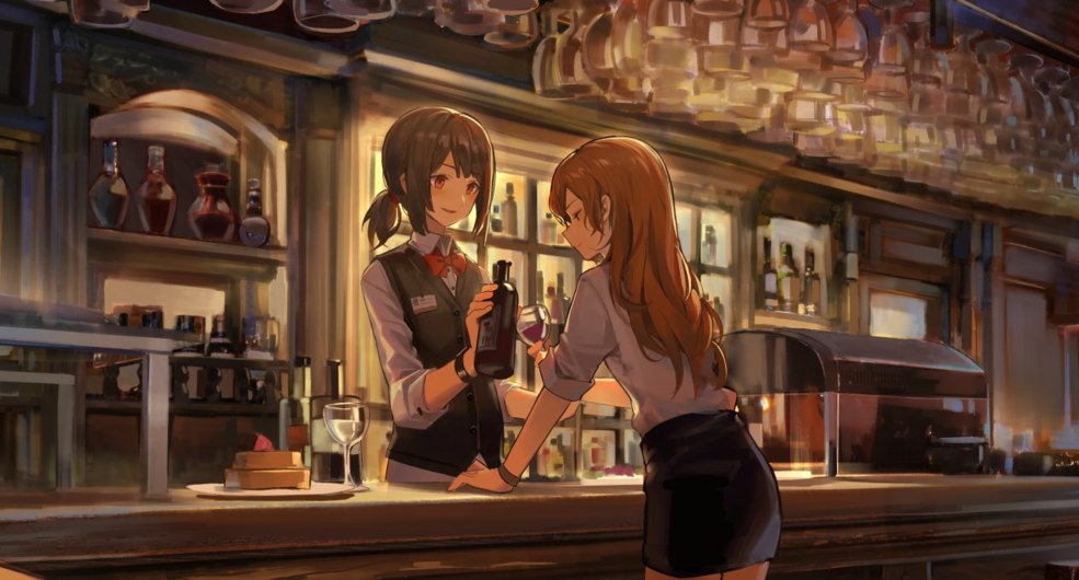 Barre anime