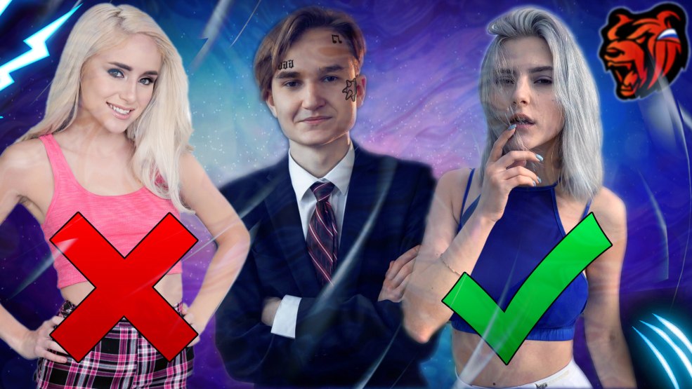 Eva Elphy Black Rush