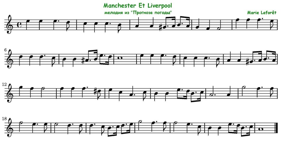 Amanda Manopo Cipokan