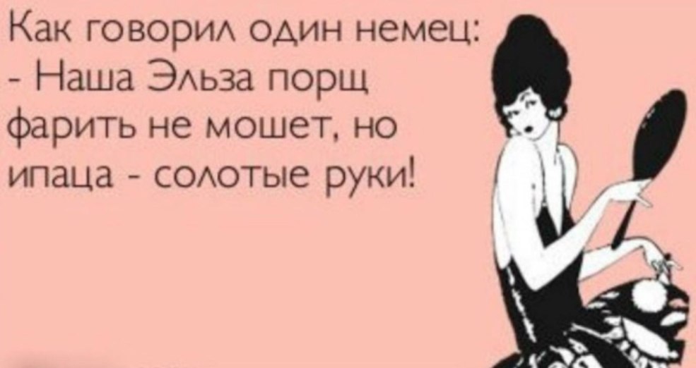 Citations sur les petits seins