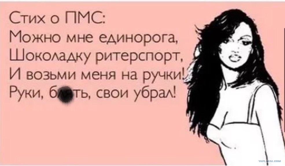 Citations de clients satisfaits