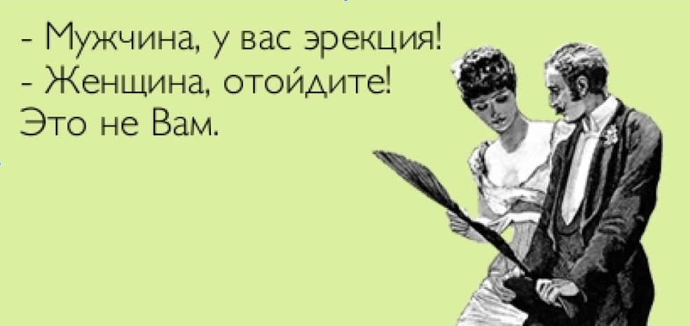 La chasse, c'est quand vous chassez et que c'est la chasse