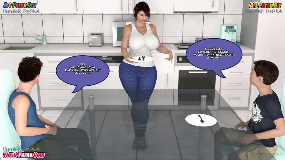 Comic 3d fils et maman