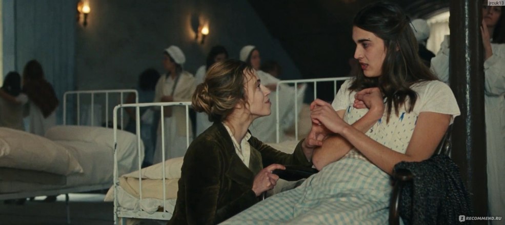 Que disons-nous que nous faisons un film