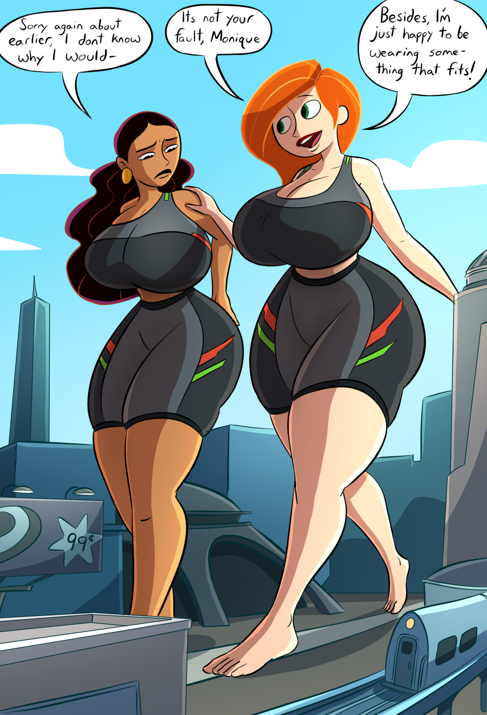 Actrice de Corin Tuze