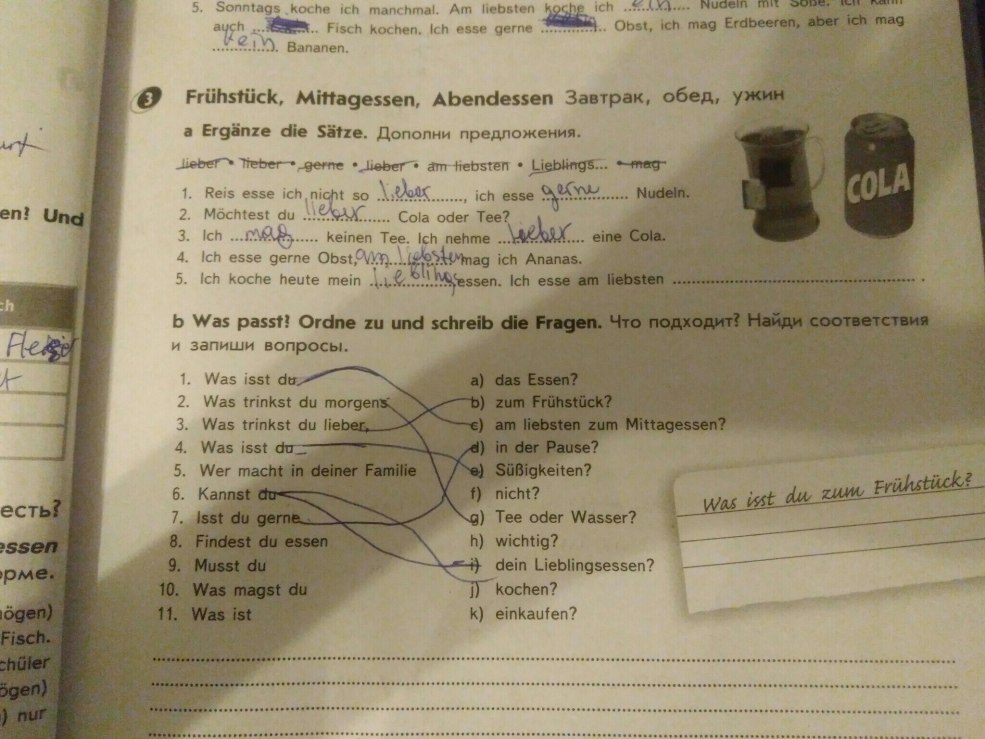 Écrire des questions allemandes