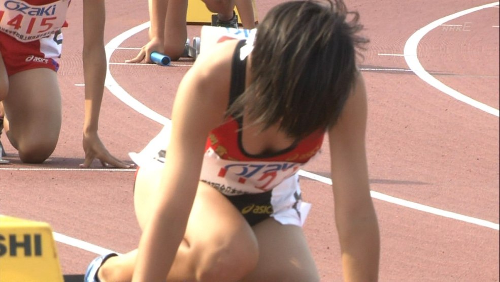 MX-209: Rage vs Renato