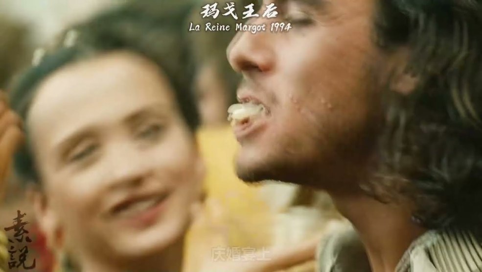 Illustrations de Nikolai Korolev pour le maître et la margarita