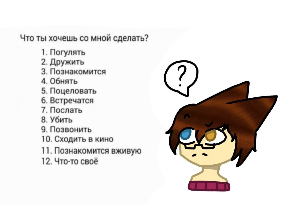 Laura Linni Postcript