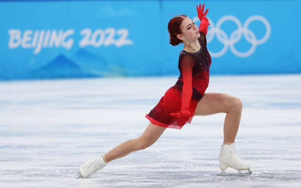 Sasha Skater 2022