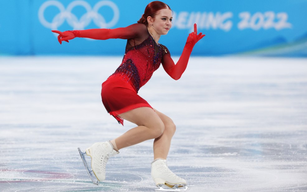 TRUSOVA ALEXANDRA SURGATION 2021