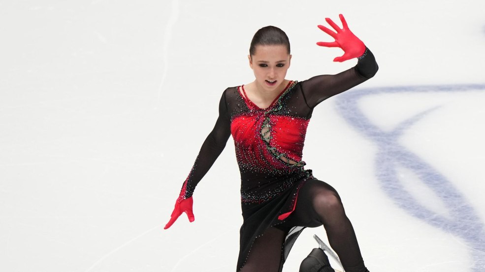 Strip Dance Sasha Trusova