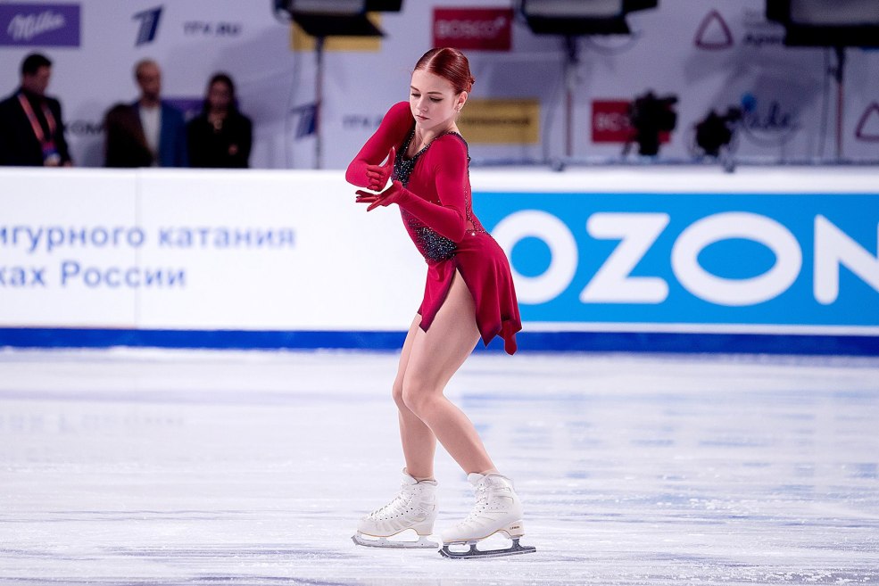 Alexandra Trusova Bikini