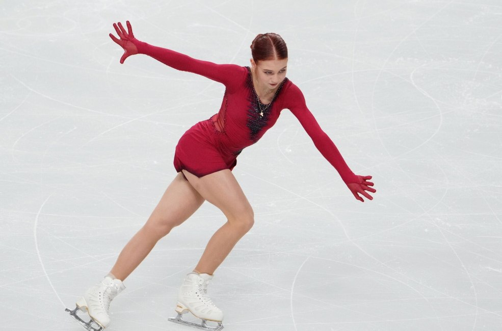 Skater Kamila Valeva 2021