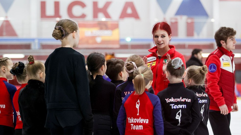 Alexandra Trusova Instagram @ Avtrusova2020