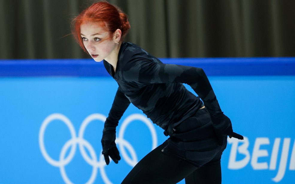 Alexandra Trusov Russie Skater