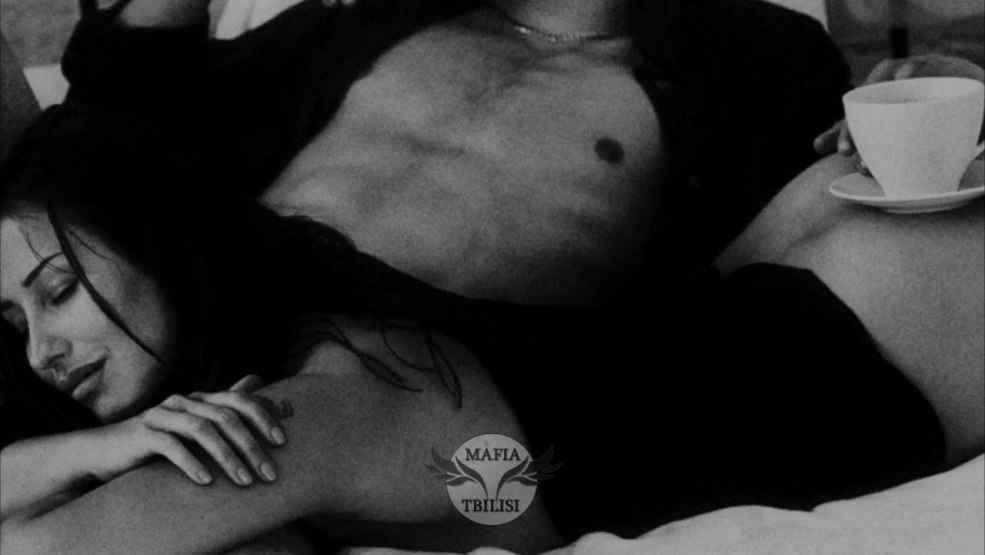 Café au lit ensemble