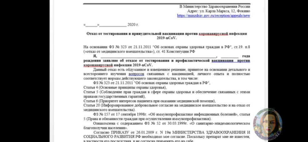 Live for Love Movie 1975