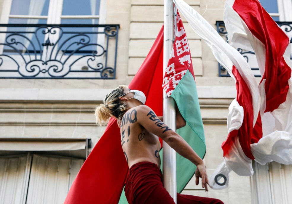 La différence est Jour Journee