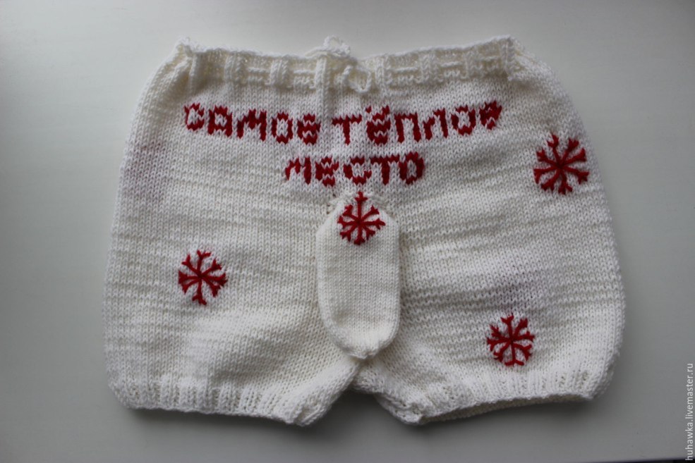 Culotte tricotée pour les hommes