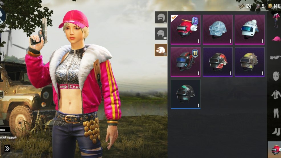 Casque glacier PUBG mobile