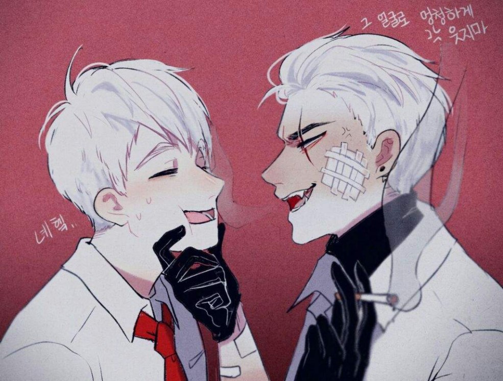 Fell Sans x Classic Sans Sanszest 18