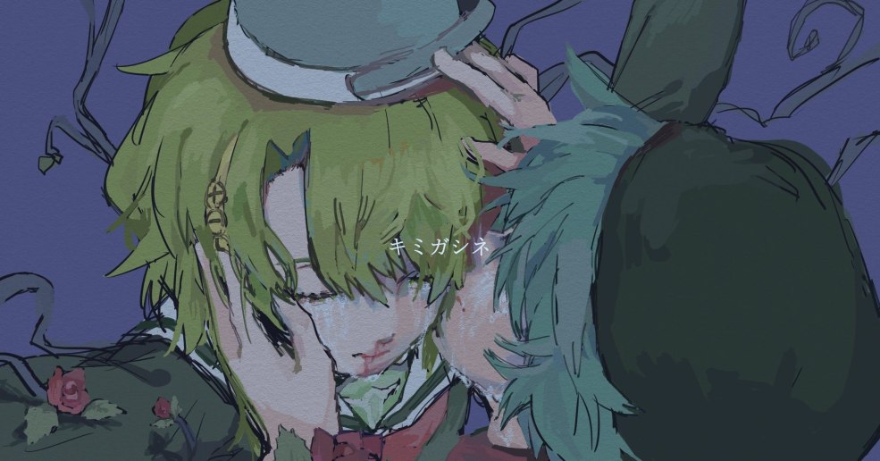 Bacanal de Adolescents 1982 Brésil acteurs