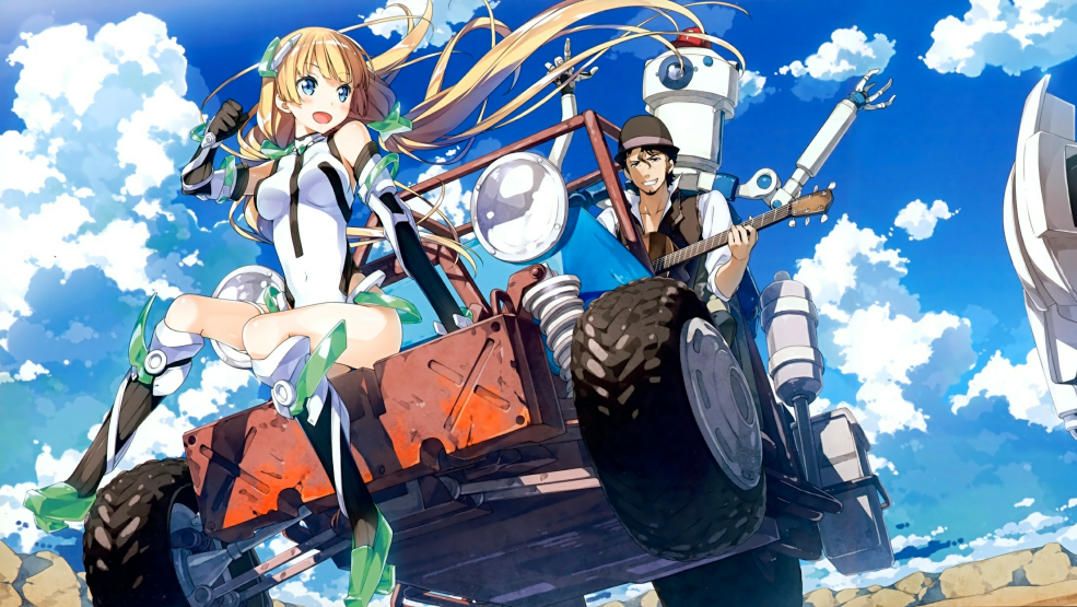 Fond d'écran expulsé du paradis