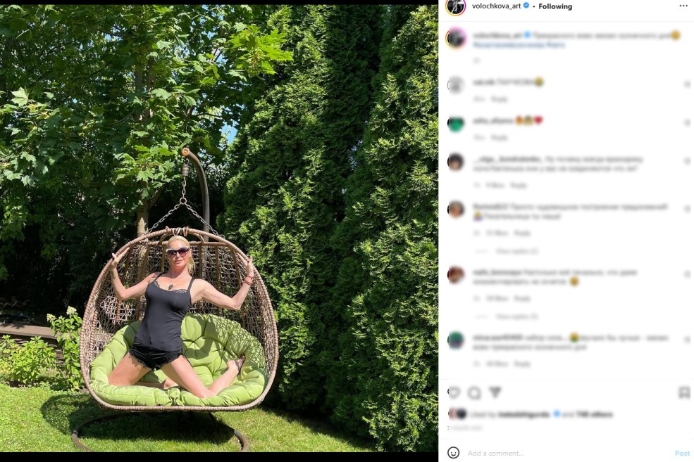 Anastasia Volochkova 2022