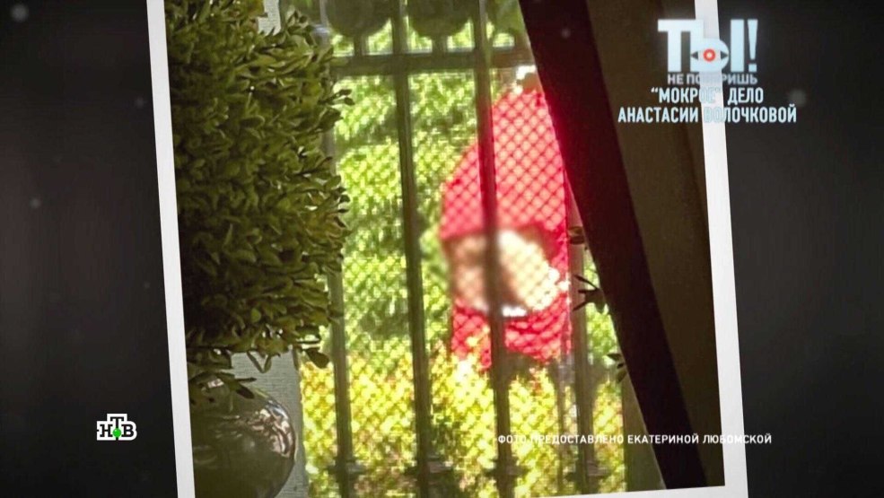 Manucure Anastasia Volochkova