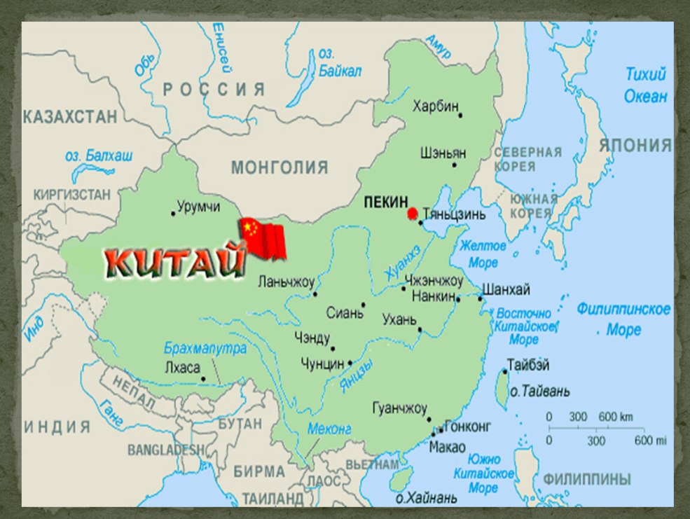 Wuan sur la carte de la Chine