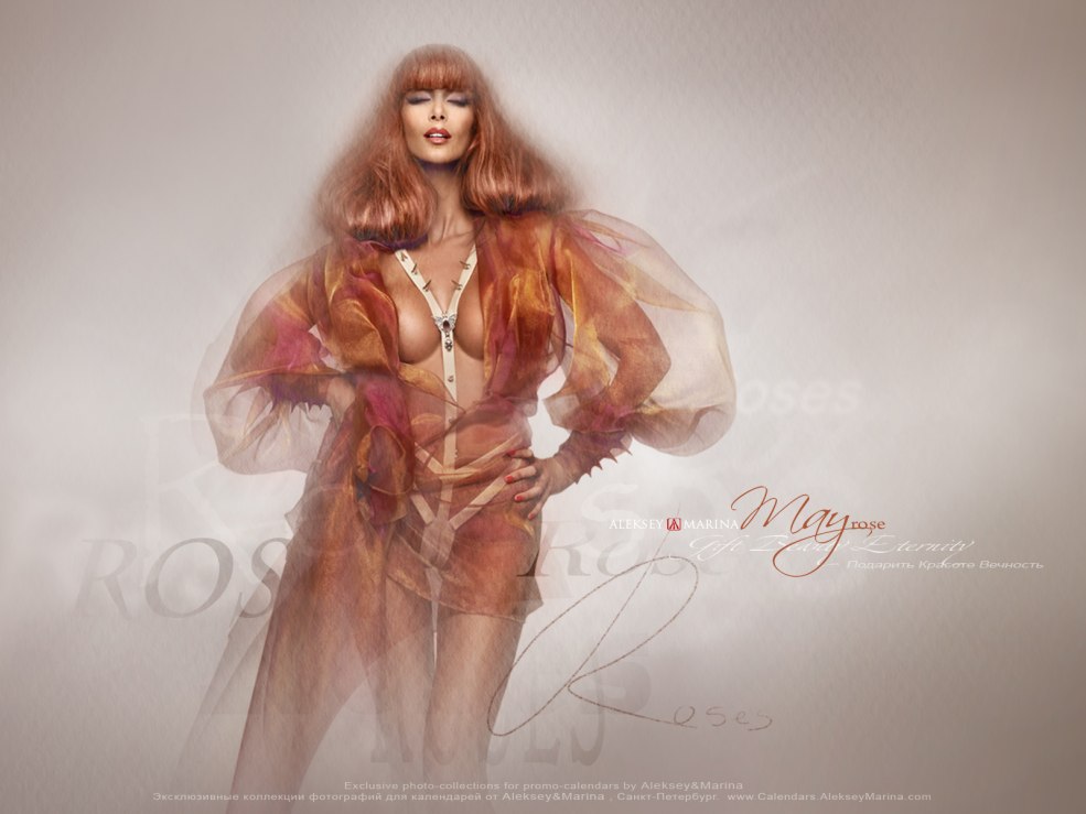 Photographes Alexey et Marina