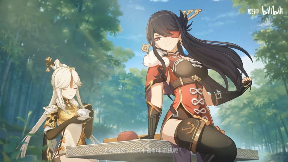 Animations passionnantes