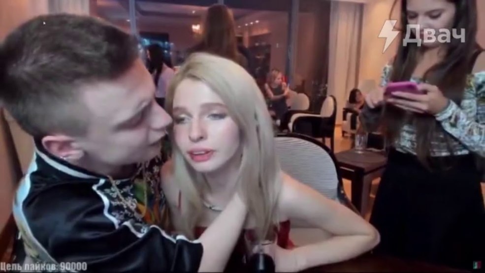 Alena Efremova Stream avec Mellstroy