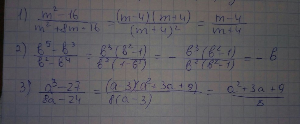 Le dernier d'entre nous Ellie et Dina Bed Scene