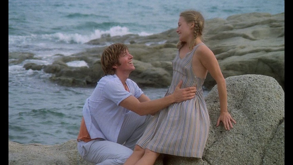 JE SUIS UNE BELLE SALOPE FILM 1977