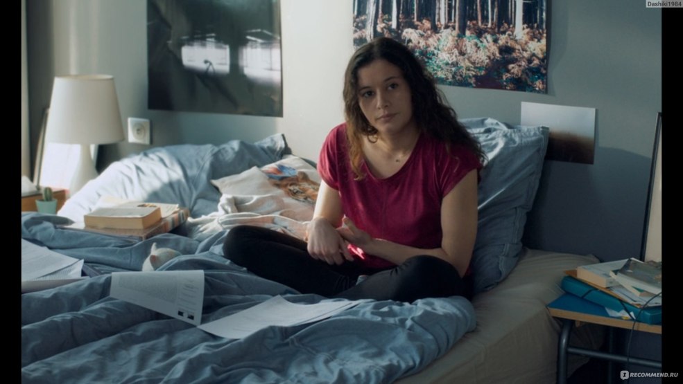 LANA ROUDS FRÈRE SEMPLE