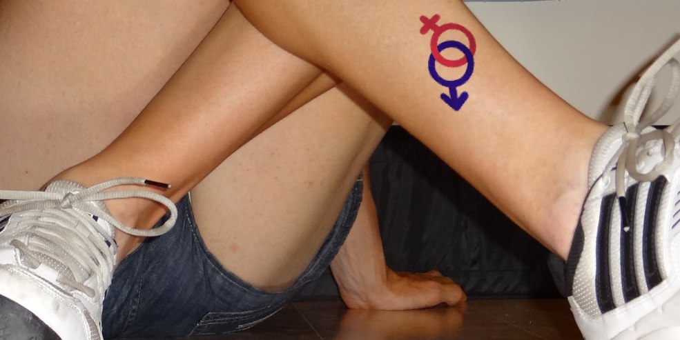 Vierge - Film de femme 1975