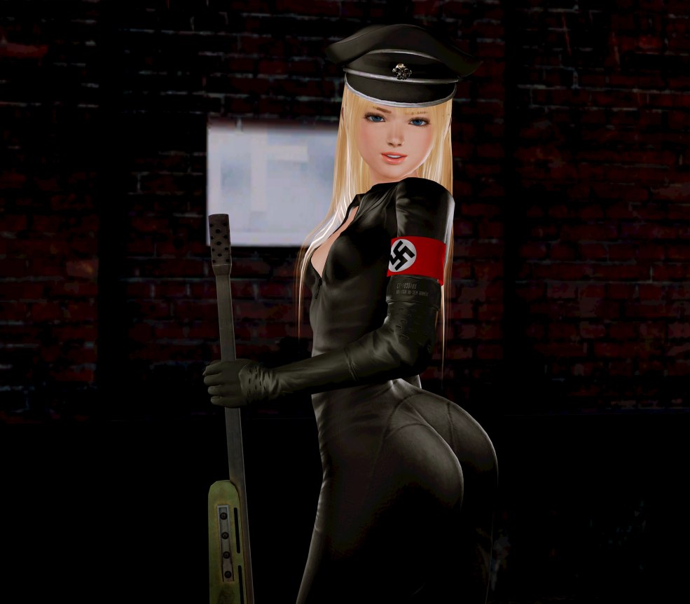 Doa hitomi nazi