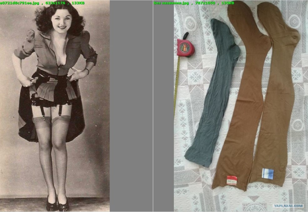 Photographe David Dubnitsky