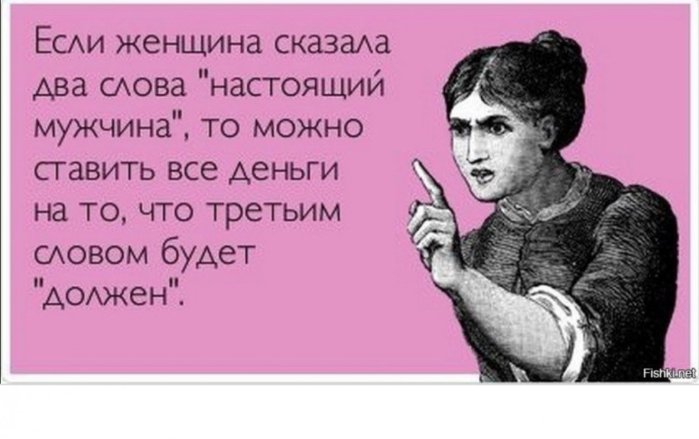 Erreur la plus sancture et inc