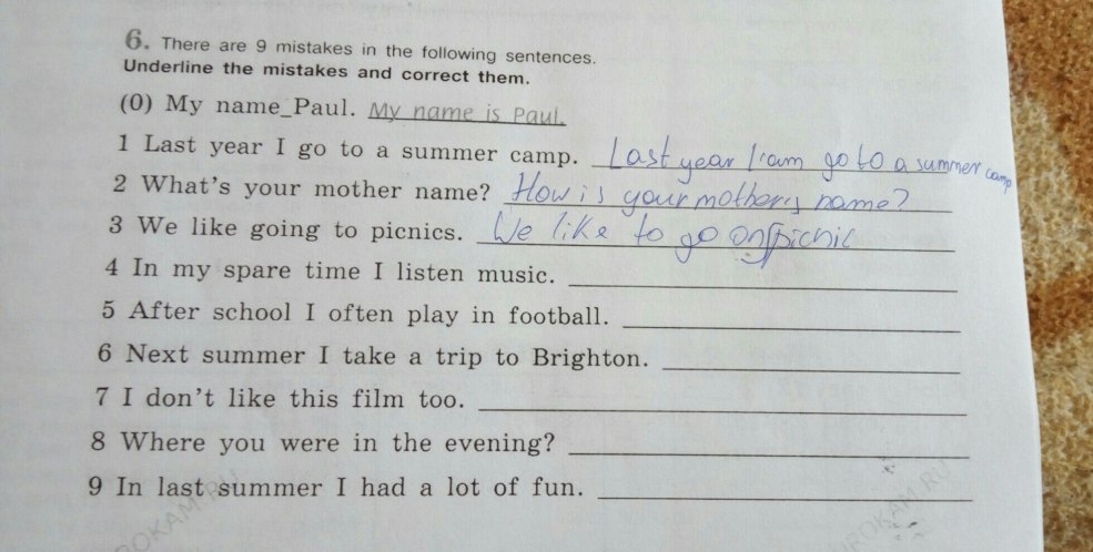 Sarah Kosmi (OH Women! 2003)