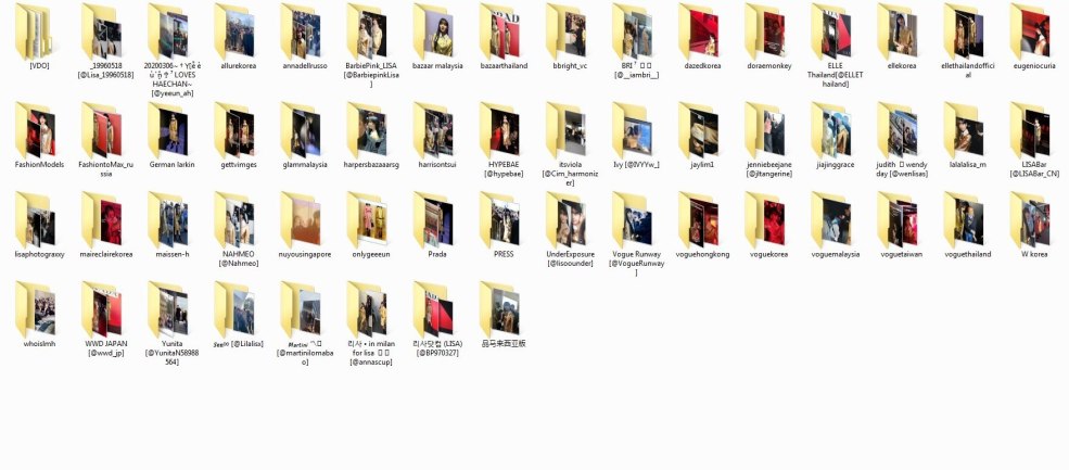 Long baiser avec la langue